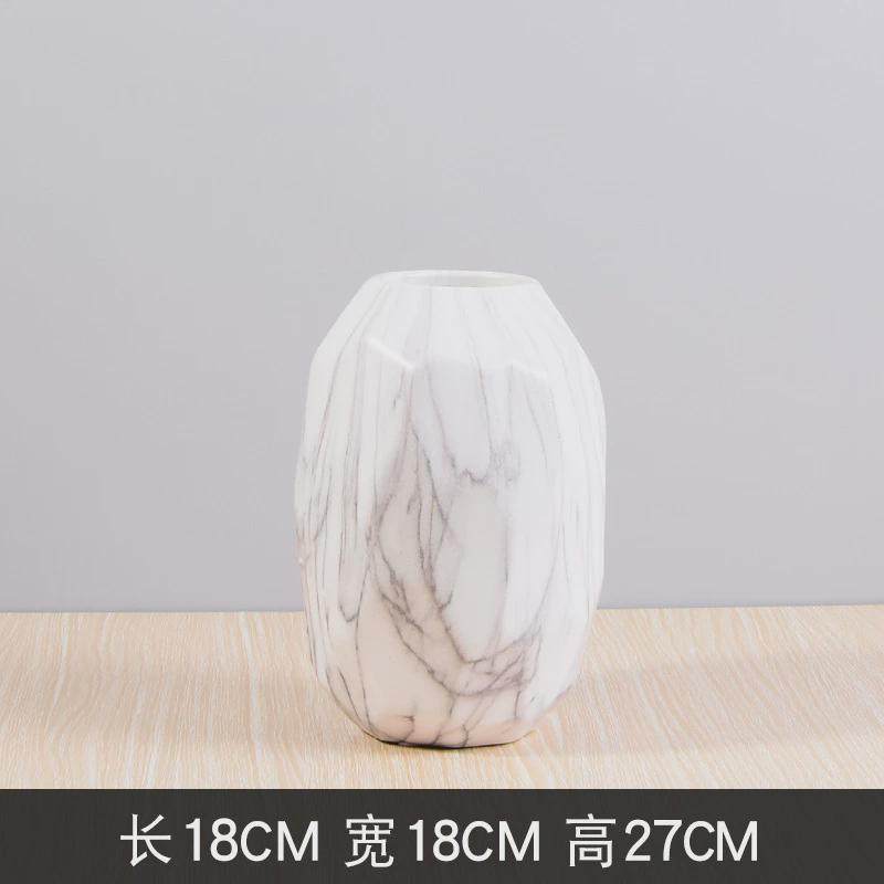 现代简约大理石纹花瓶创意陶瓷花插摆件北欧样板房家居软装饰品,鲜花速递/花卉仿真/绿植园艺,花盆,淘宝优惠券,粉丝福利购,淘宝优惠卷