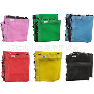 儿童蹦床跳布蹦极配件成人蹦床网布户外弹跳网面蹦蹦床网布