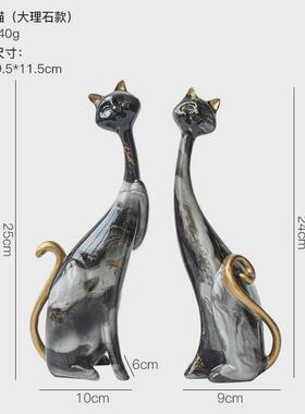 北欧艺术油画情侣对猫摆件小众家居客厅大气摆设创意轻奢软装饰