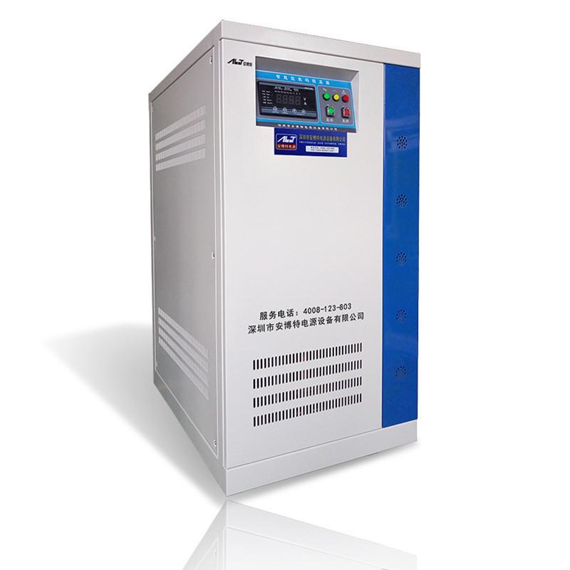 热销大功率稳压器补偿式全自动60kw80kv120kv输入304v456v325v440