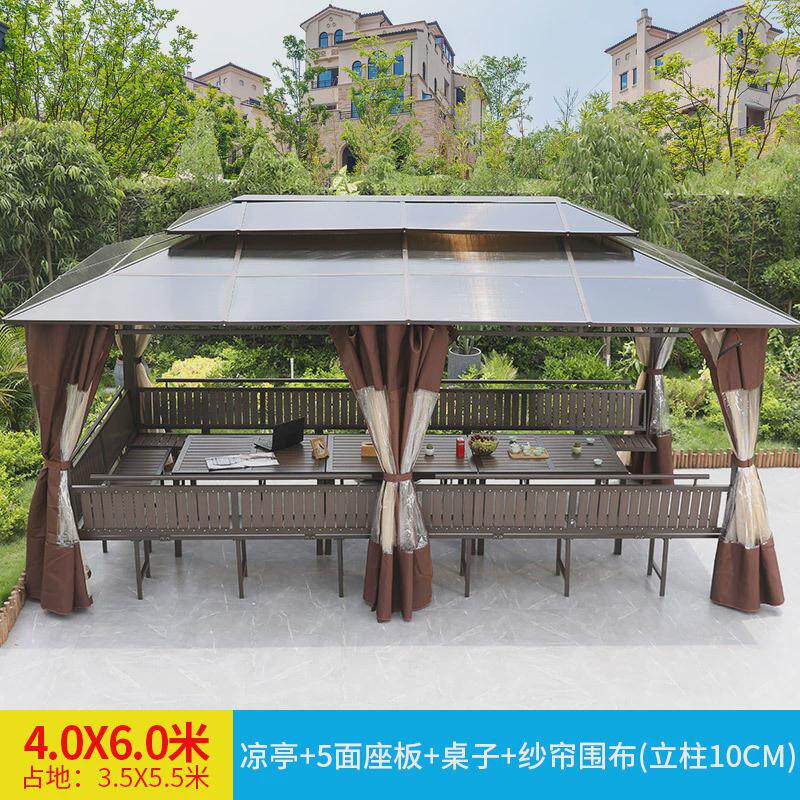 户外遮阳棚室外凉亭摆摊广告活动帐篷花园庭院四脚伞汽车大型雨棚