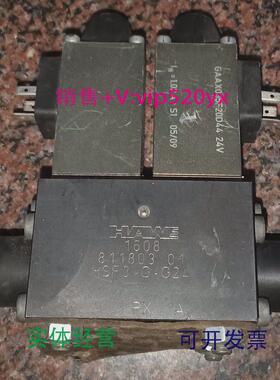 现货供应hawe哈威HSF3-G-G24议价