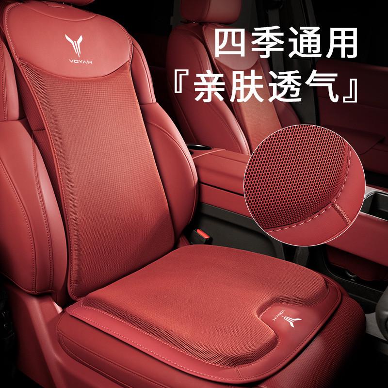 热销适用林肯Z冒险家航海家飞行家真皮汽车坐垫单片无靠背座椅垫