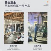 厂家制作中式 推拉金属玻璃大门拉手酒店饭店拉手门拉手门拉手