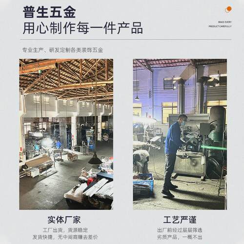 中式仿古酒店铝合金玻璃门拉手大门红古铜镶嵌鲍鱼贝壳门把手