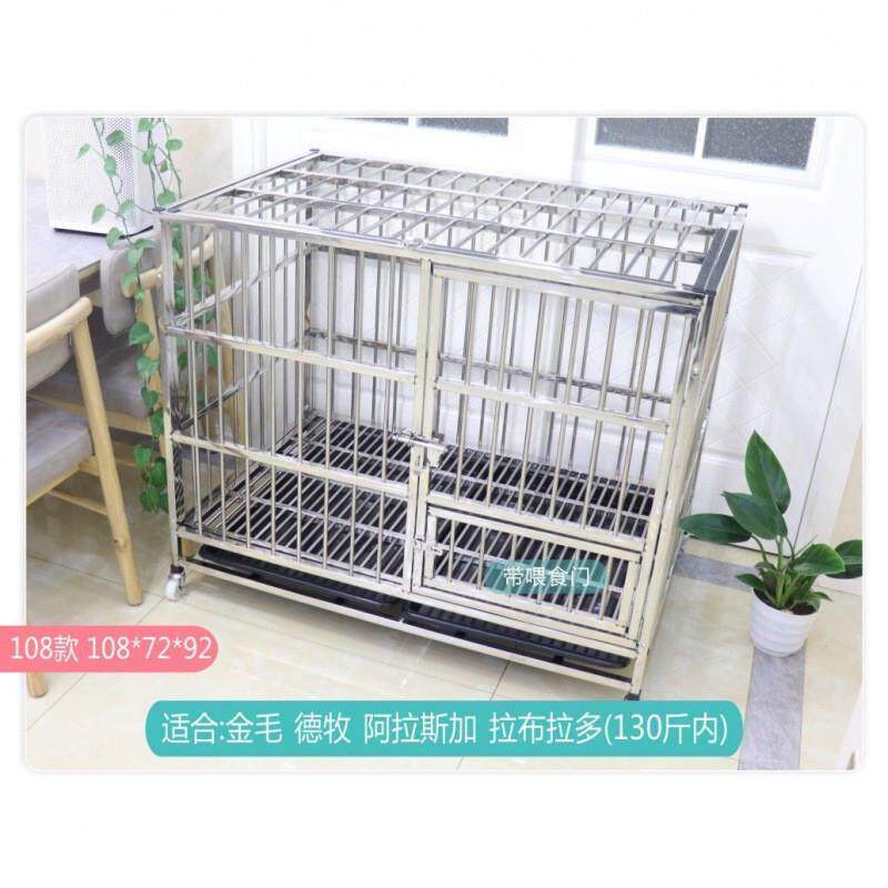 中型狗笼子小不锈钢狗笼大型犬带厕所室内外可拆卸加厚加粗宠物笼