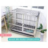 中型狗笼子小不锈钢狗笼大型犬带厕所室内外可拆卸加厚加粗宠物笼