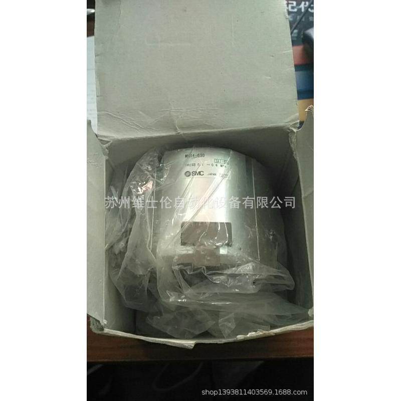 架磁性开关安装码smcbm5-020气缸绑带,标准件/零部件/工业耗材,其他气动元件,淘宝优惠券,粉丝福利购,淘宝优惠卷