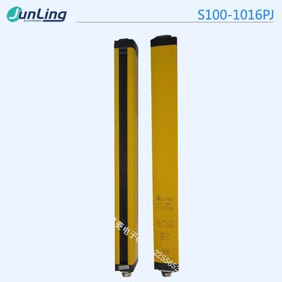 上海信sensorc索安全光栅光幕s100-1016pj