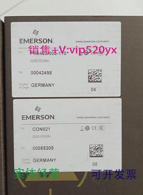 现货供应艾默生eproPR6423/008-110CON021
