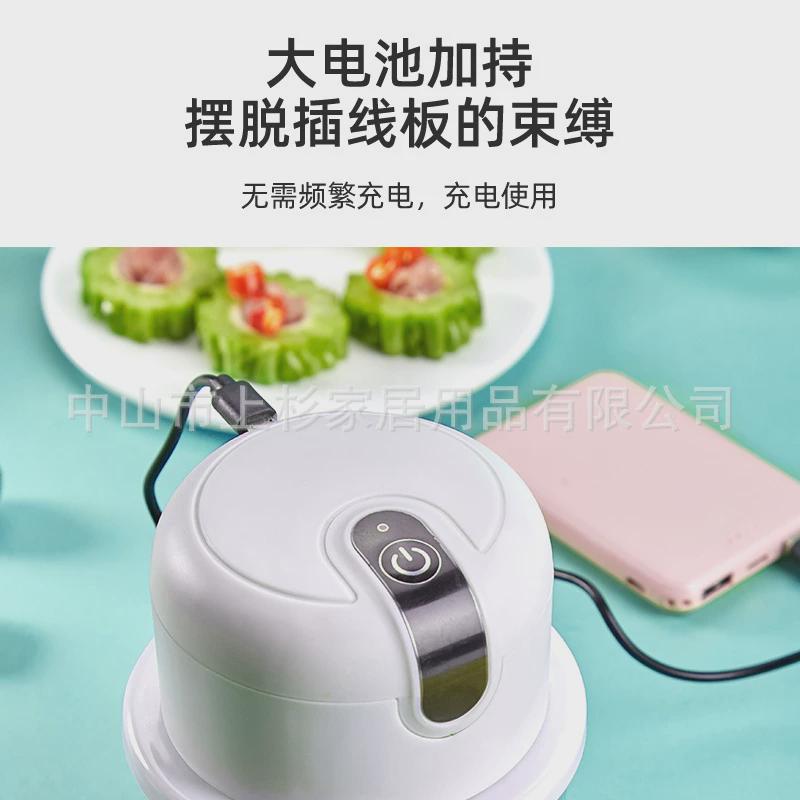 蒜末神器全自动搅绞蒜器蒜泥器电动打算机打姜蒜搅碎机磨泥神器图片
