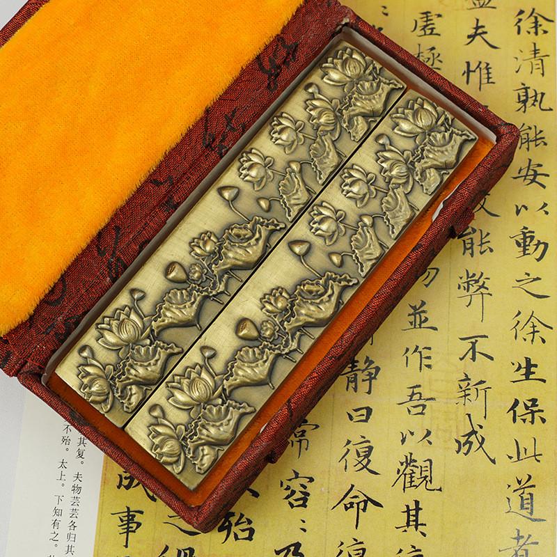 书画批发青铜合金镇纸八骏图荷花金属镇尺文房四宝书法厂家用