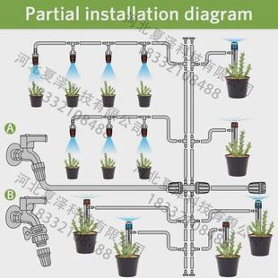 跨境热销园艺浇水园林灌溉系统灌溉自动浇花器滴灌套装厂家