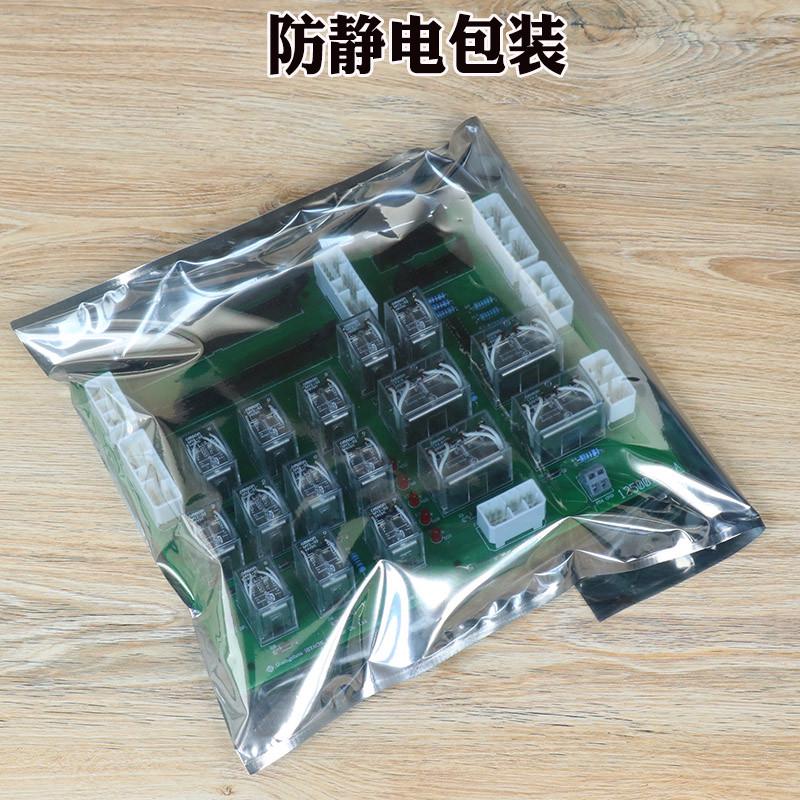 日立电梯继电器板12500760原装NIOB板12500784-A正品电子板配件