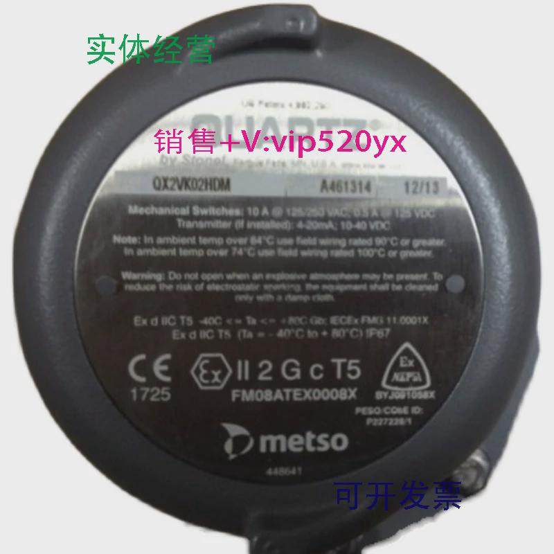 现货供应美卓回讯器QX2HK03HDM订货美卓回讯器QX2HK03HDM