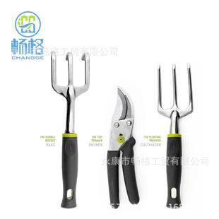 9件套工具种花工具包五金园林套装 批发花园工具园艺组合套装