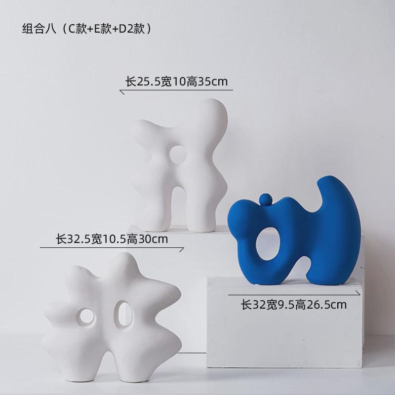 现代简约假山不规则抽象陶瓷花瓶摆件创意软装设计样板房客厅玄关