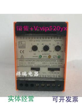 现货供应易福门IFM传感继电器D45127DD0022控制器议价