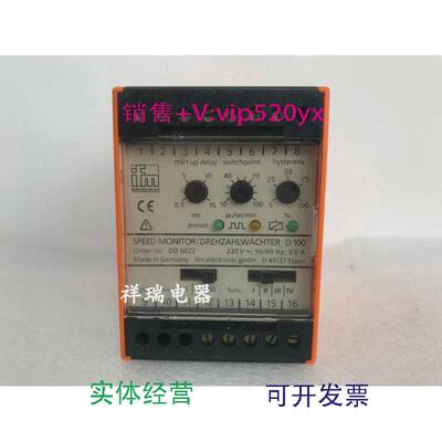 现货供应易福门IFM传感继电器D45127DD0022控制器议价