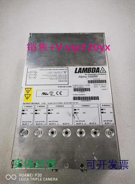 现货供应日本兰达LAMBDA开关电源，ALPHA1000W,包邮！