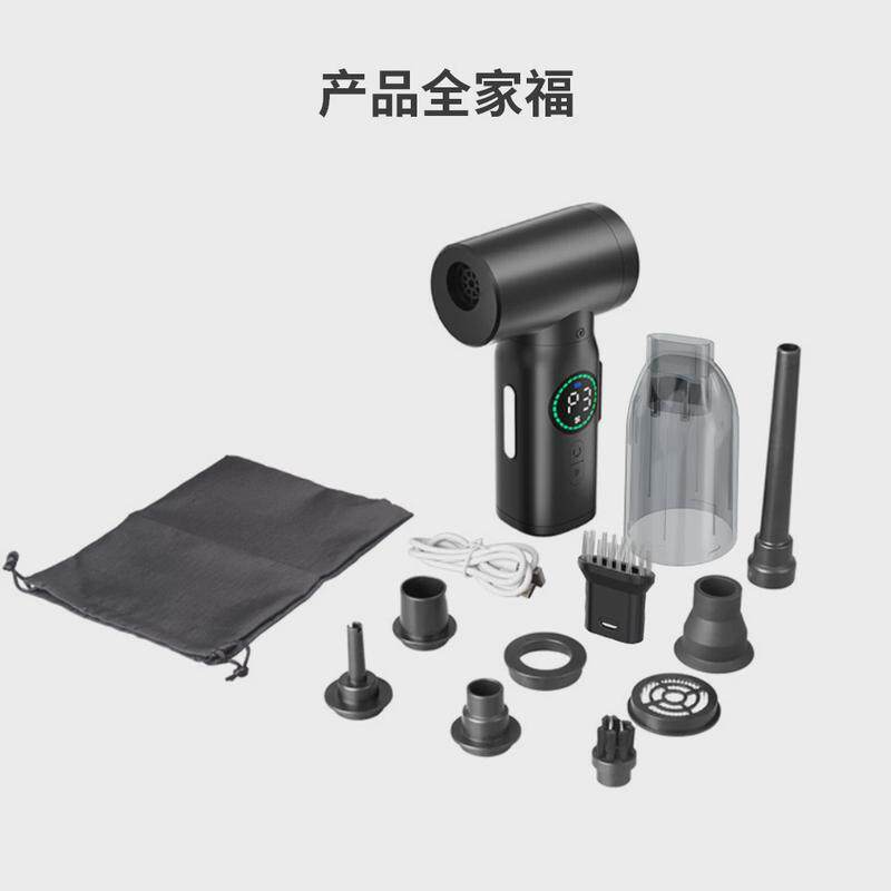 车载吹尘器家用清洁无线充气泵吸尘器多功能吹吸尘器便携可抽真空