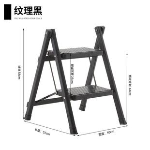 家用梯椅两级梯登梯折叠洗车双层高低阶梯凳子可汽车垫脚凳二步阶