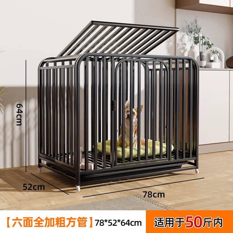 狗笼子中大型犬宠物家用室内带厕所分离室外柯基拉布拉多金毛狗狗