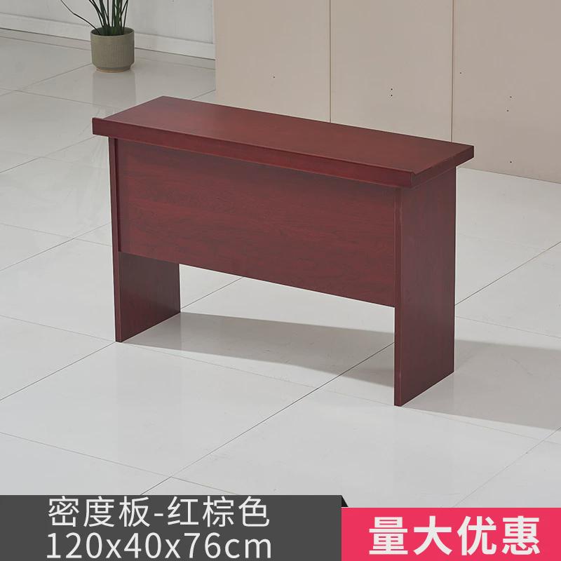 定制实木会议桌长条桌小型办公桌定制条形拼接桌子会议室培训桌椅