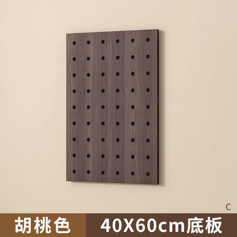 diy实木洞洞板现做玄关置物架挂板客厅入户门收纳架墙壁墙面隔板