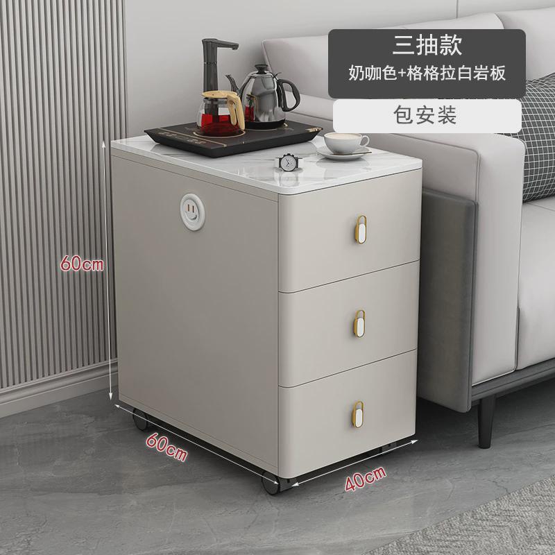 轻奢沙发边柜小户型边柜侧可移动家用茶几简约现代岩板客厅小边几