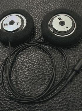 适用于CARDO PACKTALK EDGE Z1 F1蓝牙接收器3.5mm头盔升级耳机