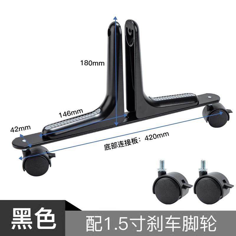 批发铝合金移动屏风脚支架支架底座隔板支撑架固定屏风脚平衡屏风