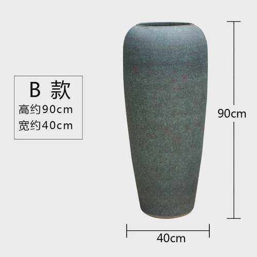 禅意复古粗陶罐插花器干支落地大号花盆酒店大花瓶庭院摆件坛子缸