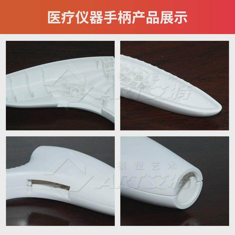 武汉注塑模具厂家仪器仪表abs机箱外壳塑胶塑料制品配件pvc加工件