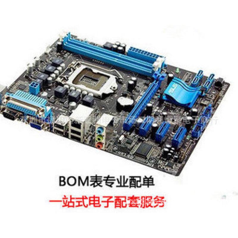 热销max038cppdip-20集成电路函数信号发生器高频(ic)