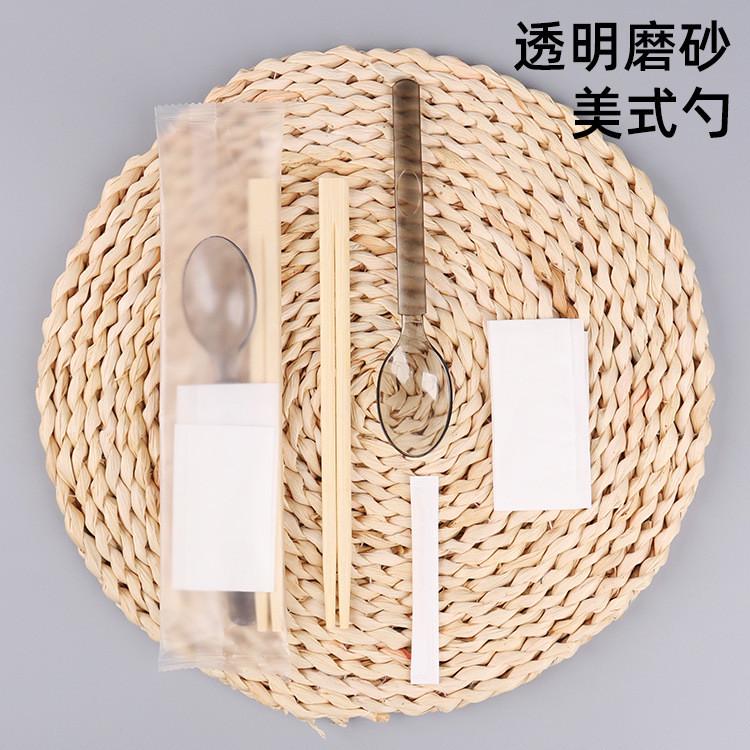 一次性筷子四件套商用用品组合套装四合一勺餐饮外卖快餐打包餐具