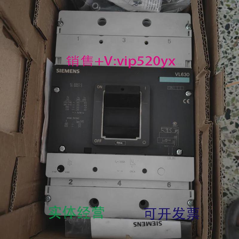 现货供应西门子断路器3VL5763-1AA30-0AA03VL9550-7DK303P500A