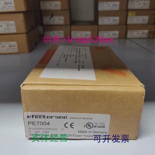 现货供应IFMPE7002PE7004PE2093PE2094全新易福门现货