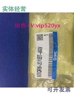 现货供应日本全新SMC气缸MXQR16-20ASBT现货