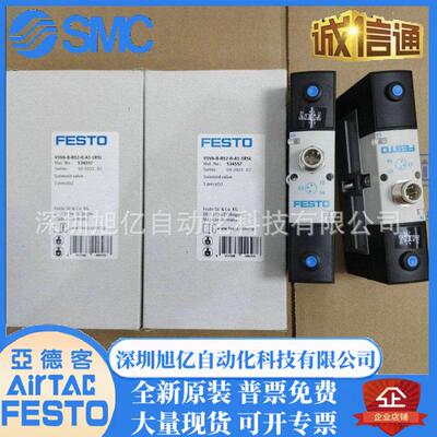 FESTO VSVA-B-B52-ZD-A1/A2-1T1L 539156 539160/1/2 539150
