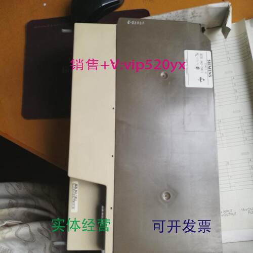 现货供应S5-115CPU942B6ES5942-7UB11现货