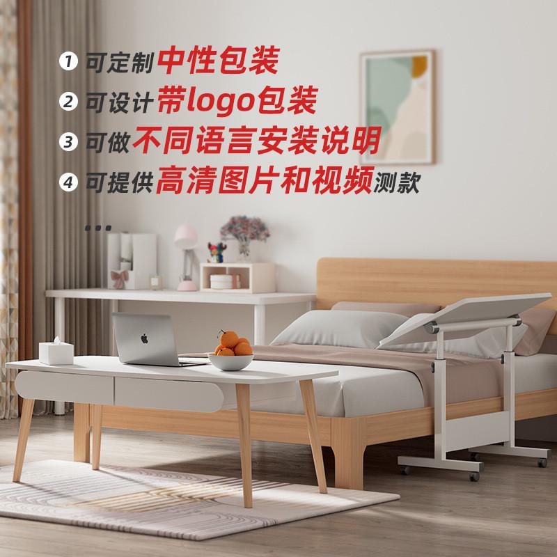 可移动床边电脑桌升降站立办公桌卧室可折叠写字台单人小桌子