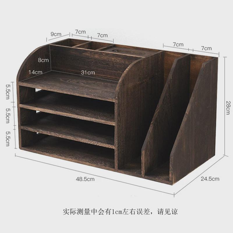 x1aw实木收纳盒桌面文件置物架学生书架书橱多功能抽纸盒档案柜整