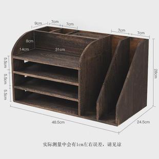x1aw实木收纳盒桌面文件置物架学生书架书橱多功能抽纸盒档案柜整