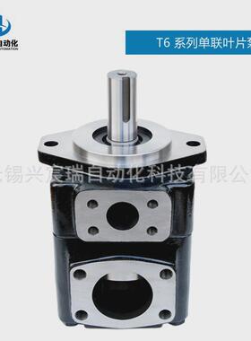 t6e-066-1r00-b1定量t6e-072-1r00-b1，叶片泵