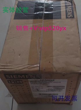 现货供应西门子差压变送器7MF44331CA022BB7-Z