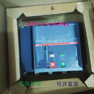 现货供应ABBT7DPV M1600A4P隔离开关