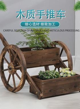 碳化防腐木庭院花园装饰种植盆户外阳台实木花箱木质花盆架花车架