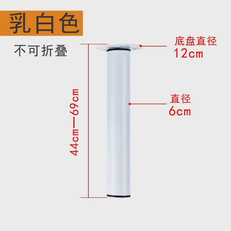 可折叠伸缩吧台支撑脚铝合金材质方形柜脚沙发办公家具脚