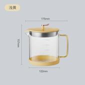 厨房用品小狐滤油壶六过滤油壶油瓶食品级漏油网隔油渣壶滤油壶